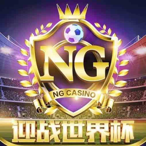 永久域名: NG28.GG